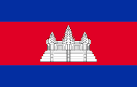 Drapeau du Cambodge